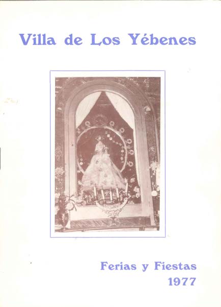 Fiestas patronales en honor de la Virgen de Finibusterre  